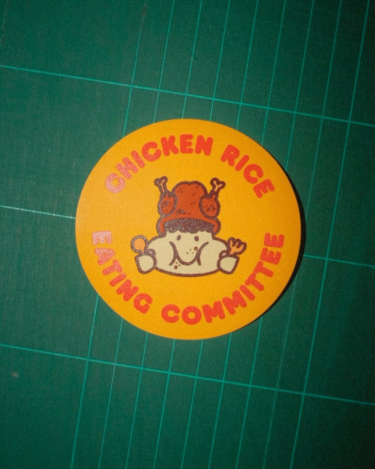 Chicken Rice Eating Committee